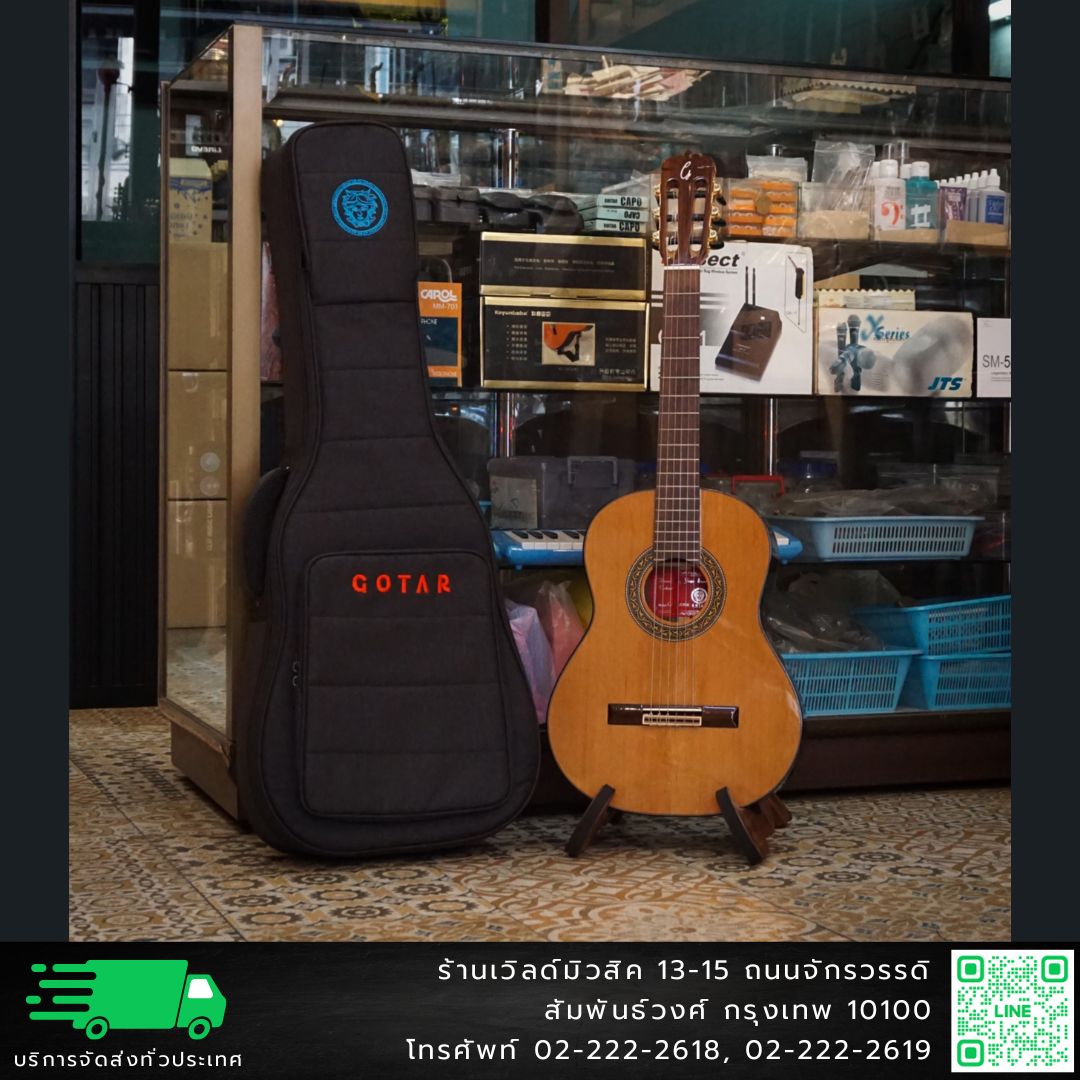 Gotar G4/C Kids Classical กีตาร์คลาสสิคสำ