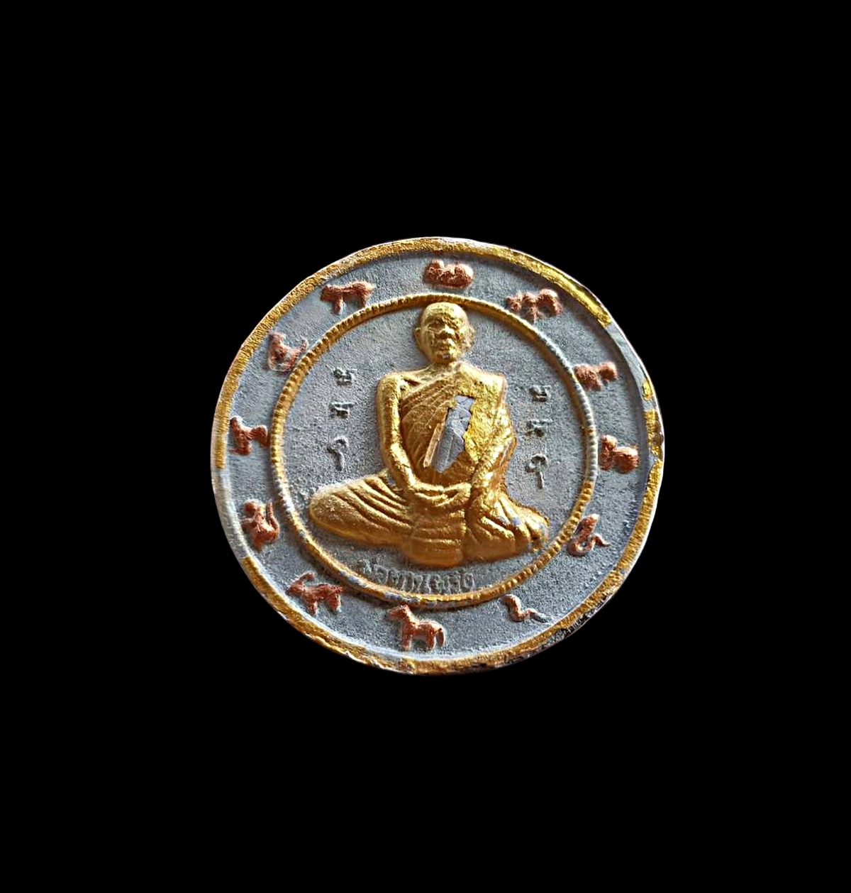 พระเนื้อผงหลวงพ่อท่านพริ้งด้านหลังองค์จตุคามรามเทพวัดหลักแก่นจ.พังงาพิมพ์จัมโบ้