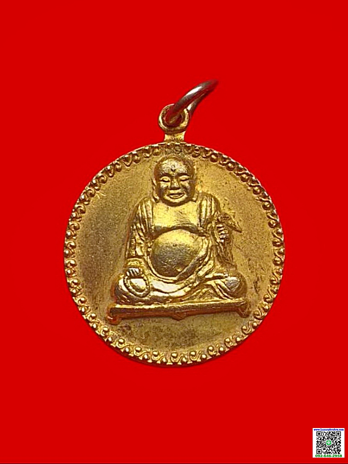 เหรียญพระสังกัจจายน์วัดมังกรกมลาวาสเล่งเน่ยยี่จ.กรุงเทพฯท่านเจ้าคุณโพธิ์แจ้งปลุกเสกเนื้อกะไหล่ทอง