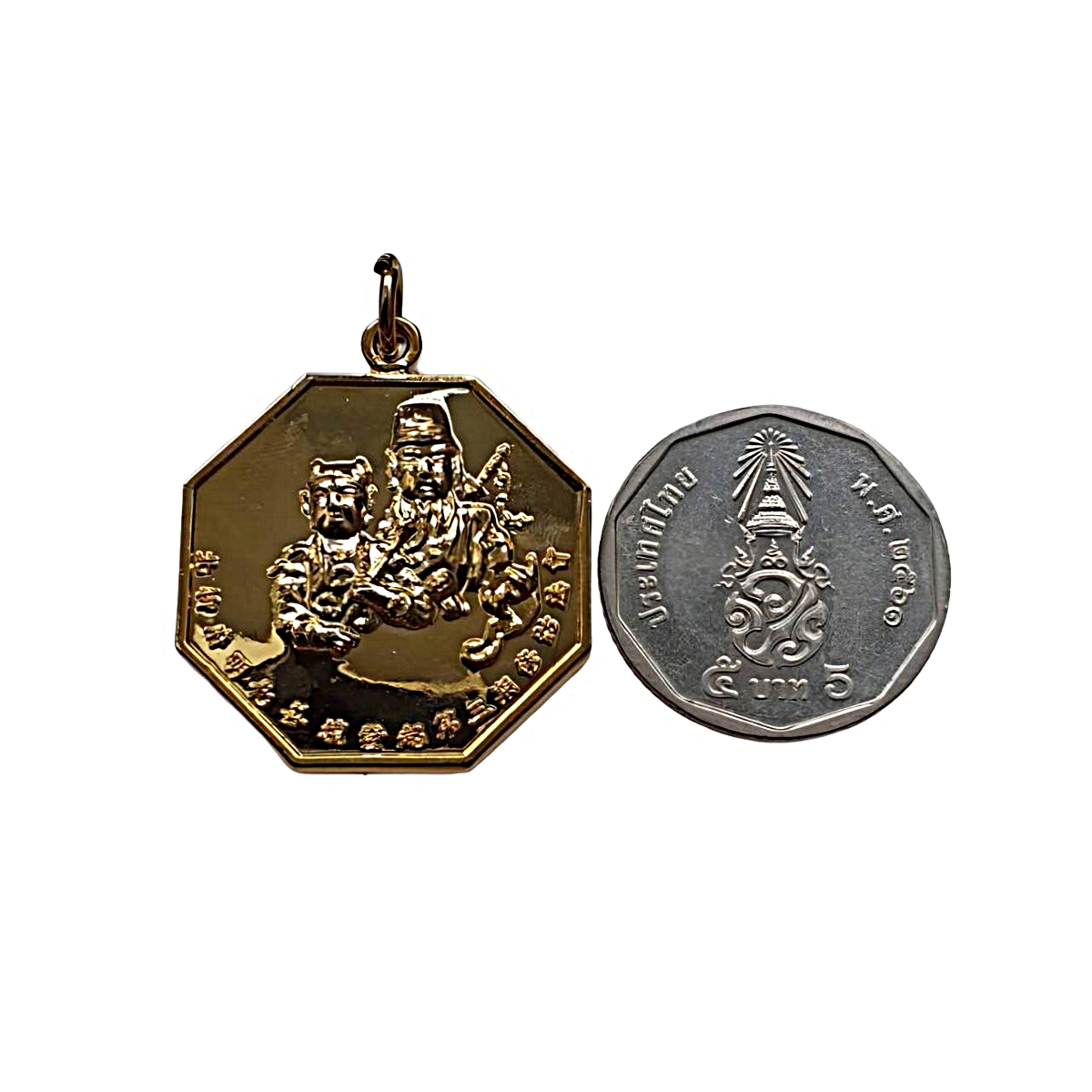 เหรียญลือตงปินโจวซือและหันเซียงจื้อด้านหลังองค์ไท้เสียงเล่ากงที่ระลึกงานมหากุศลครั้งที่3มูลนิธิสว่างธรรมสถานฉะเชิงเทราเนื้อกะไหล่ทองขัดเงา