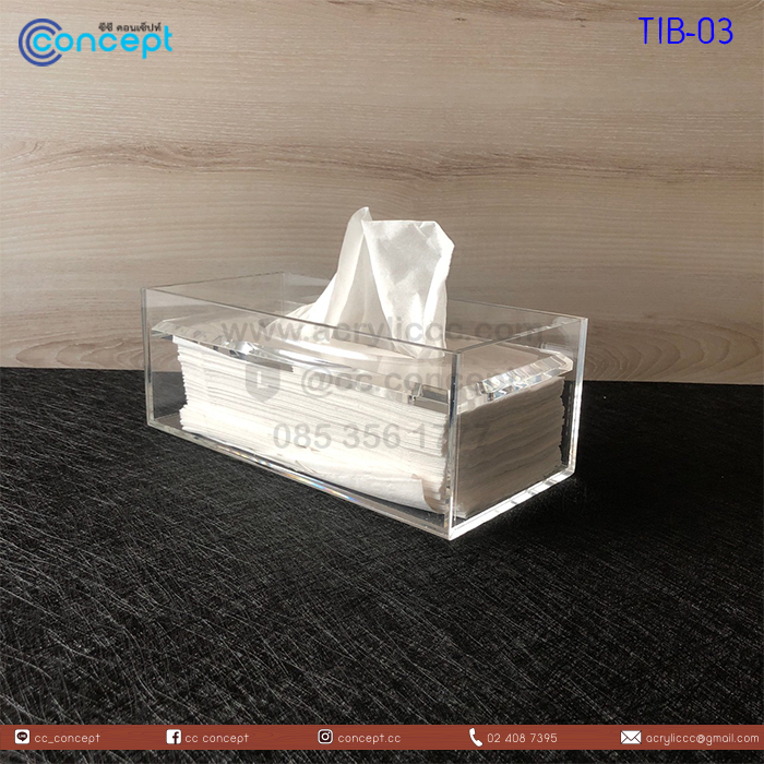 กล่องทิชชู่อะคริลิค (TIB-03)