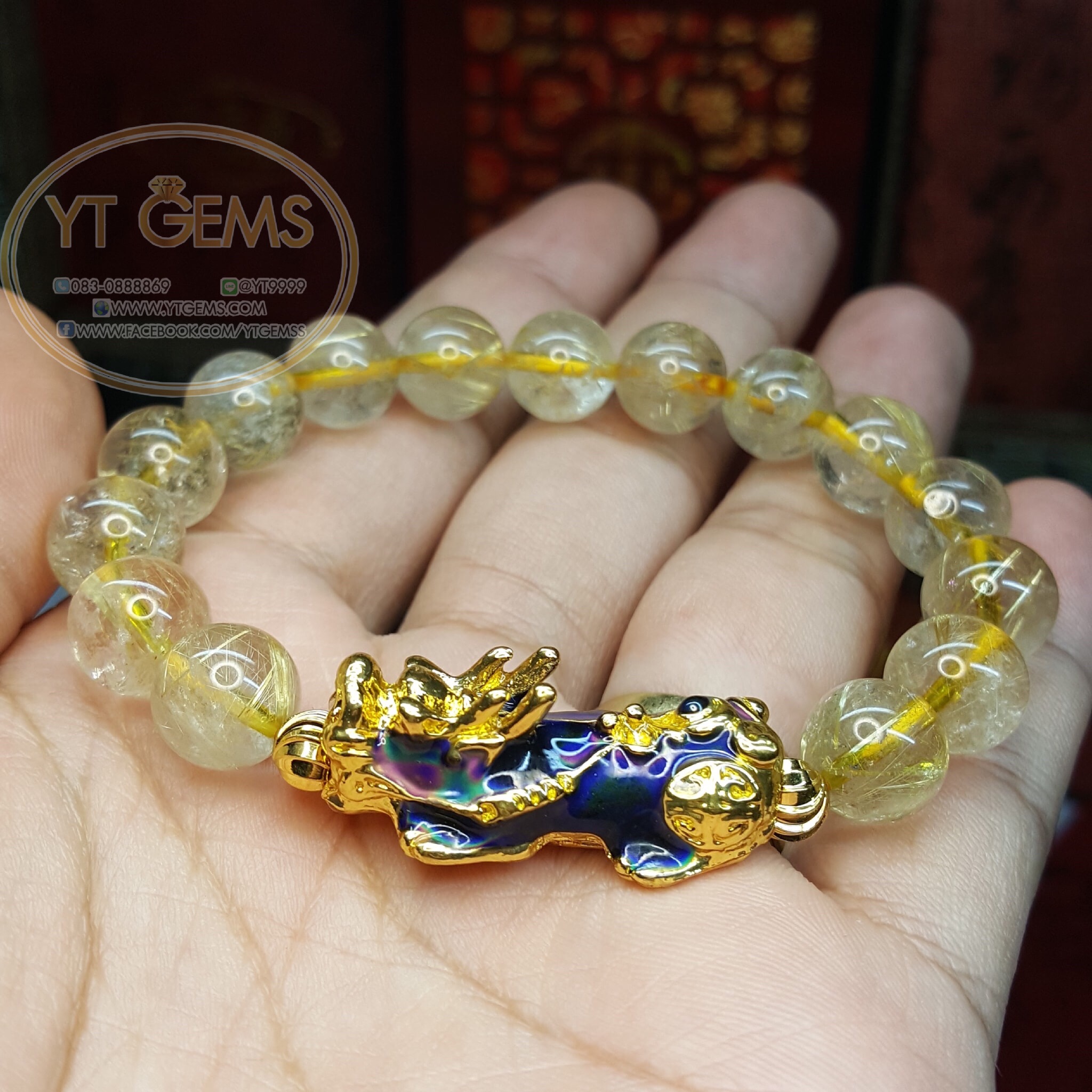 สร้อยข้อมือปีเซียะ 5 ธาตุ ไหมทองแท้ YTG-4659 YTGEMS