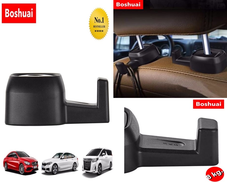 ที่แขวนของใช้เก็บแก้วน้ำพร้อมส่ง หลังเบาะ