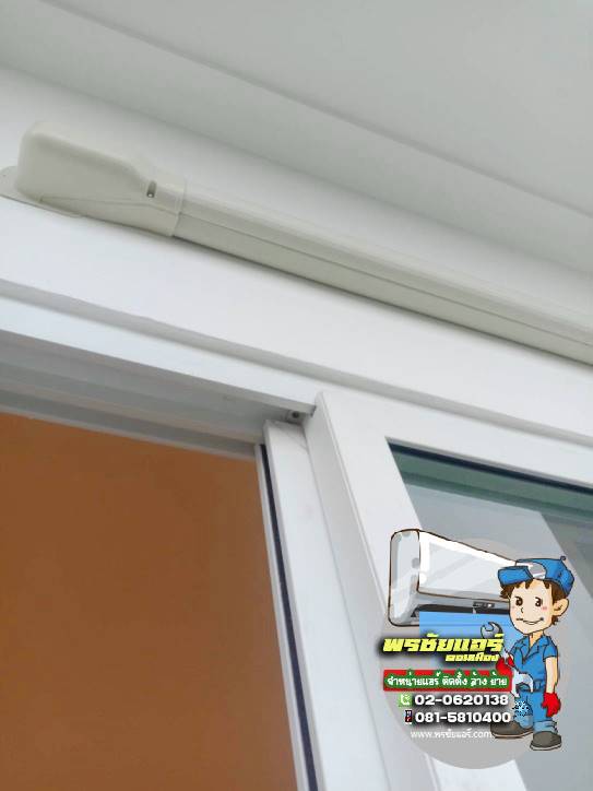 ติดตั้งแอร์ แถวหทัยราษฎร์ (บ้านเดี่ยวกัน 5 เครื่อง)