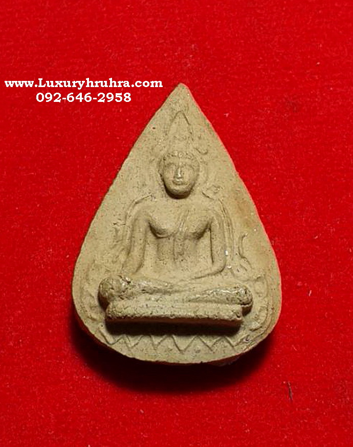พระปางพิชิตมารพิมพ์กลีบบัววัดมาบไผ่จ.จันทบุรีเนื้อผงสีน้ำตาล