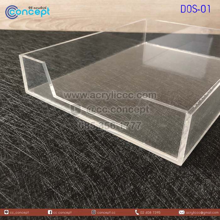 ชั้นวางเอกสาร (DOS-01)