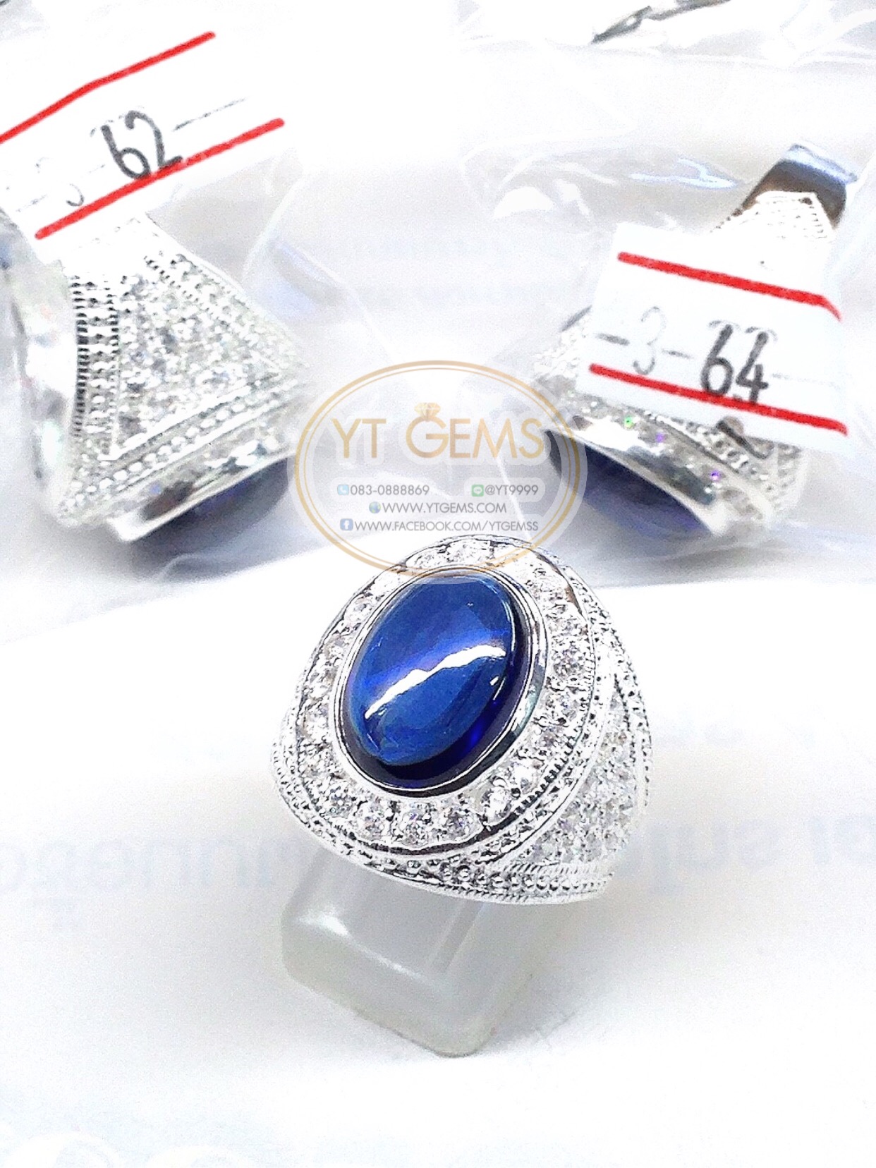 แหวนเงินแท้92.5% พลอยไพลิน(cz) ประดับเพชรSwiss YTG-5566 YTGEMS