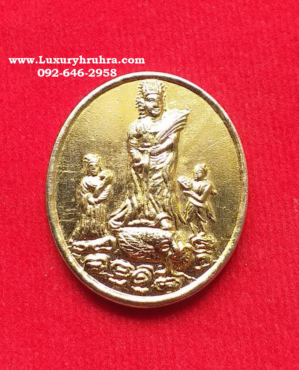 เหรียญพระแม่ธรณีคุ้มภัยปี2548เนื้อกะไหล่ทอง