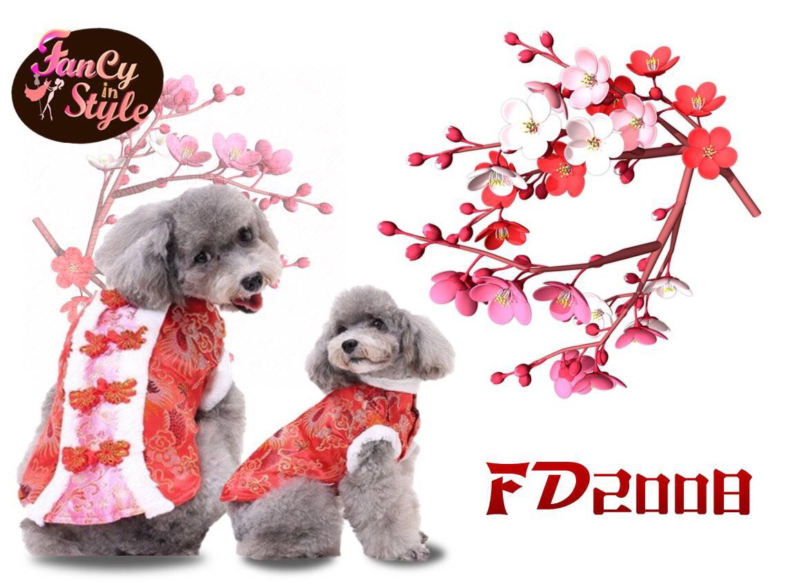 Chinese Style Dog Costume/Dog shirt/เสื้อสไตล์จีนสำหรับน้องหมา/เสื้อกี่เพ้าสำหรับน้องหมา
