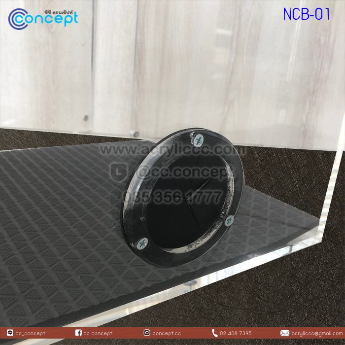 ตู้เก็บเสียงเครื่องปั่น (NCB-01A)