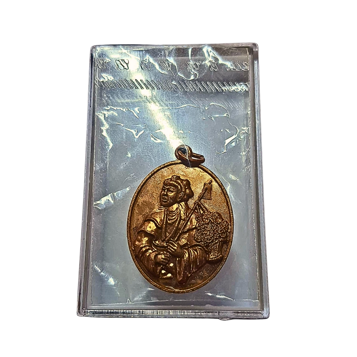 เหรียญเทพเจ้าน้าไฉฮั้วโจวซือ8เซียนมูลนิธิไตรสรณะพุทธสมาคม(เม่งหุย)จ.ชลบุรีปีพ.ศ.2556เนื้อทองแดงซองเดิม