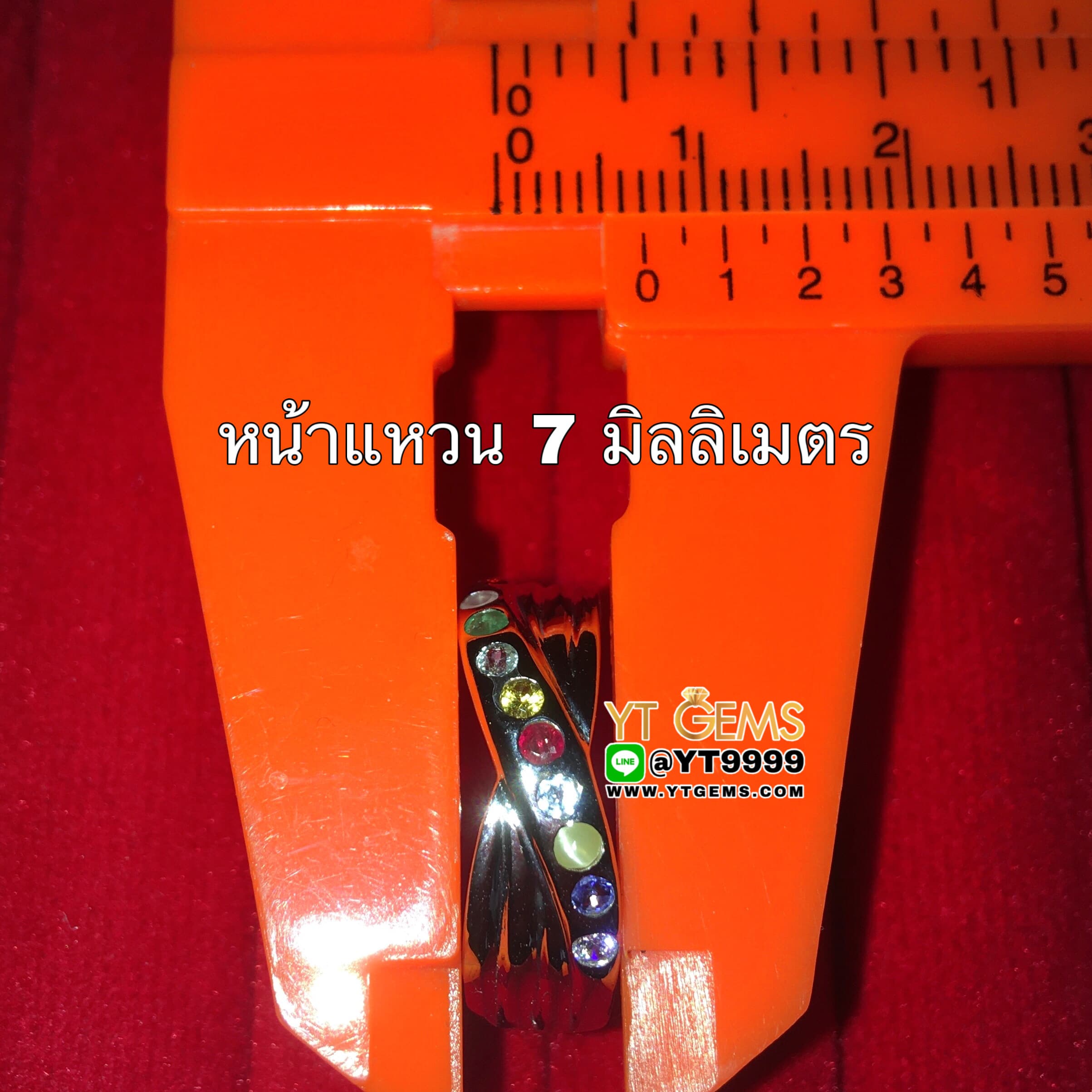 แหวนนพเก้าแท้ แหวนเงินแท้ ชุบทองคำขาว พลอยนพเก้าแท้ (พลอยแท้ครบตามตำรา) YTG-2690 YTGEMS