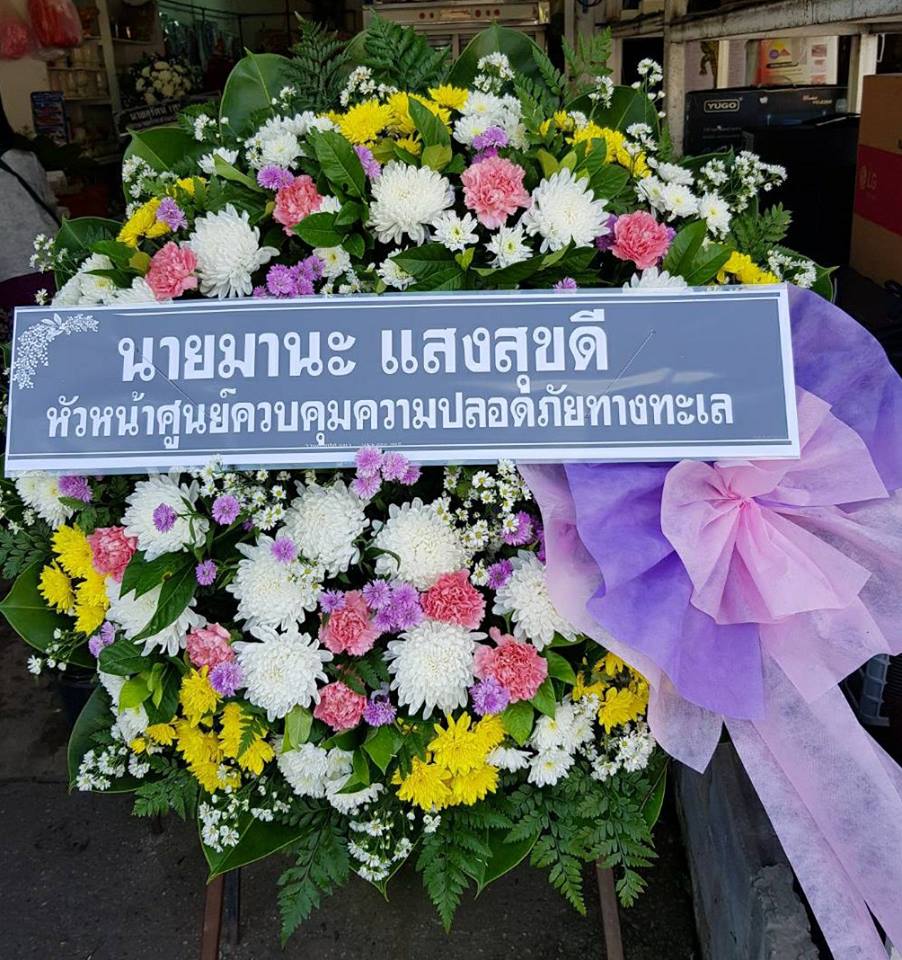 พวงหรีดดอกไม้สด