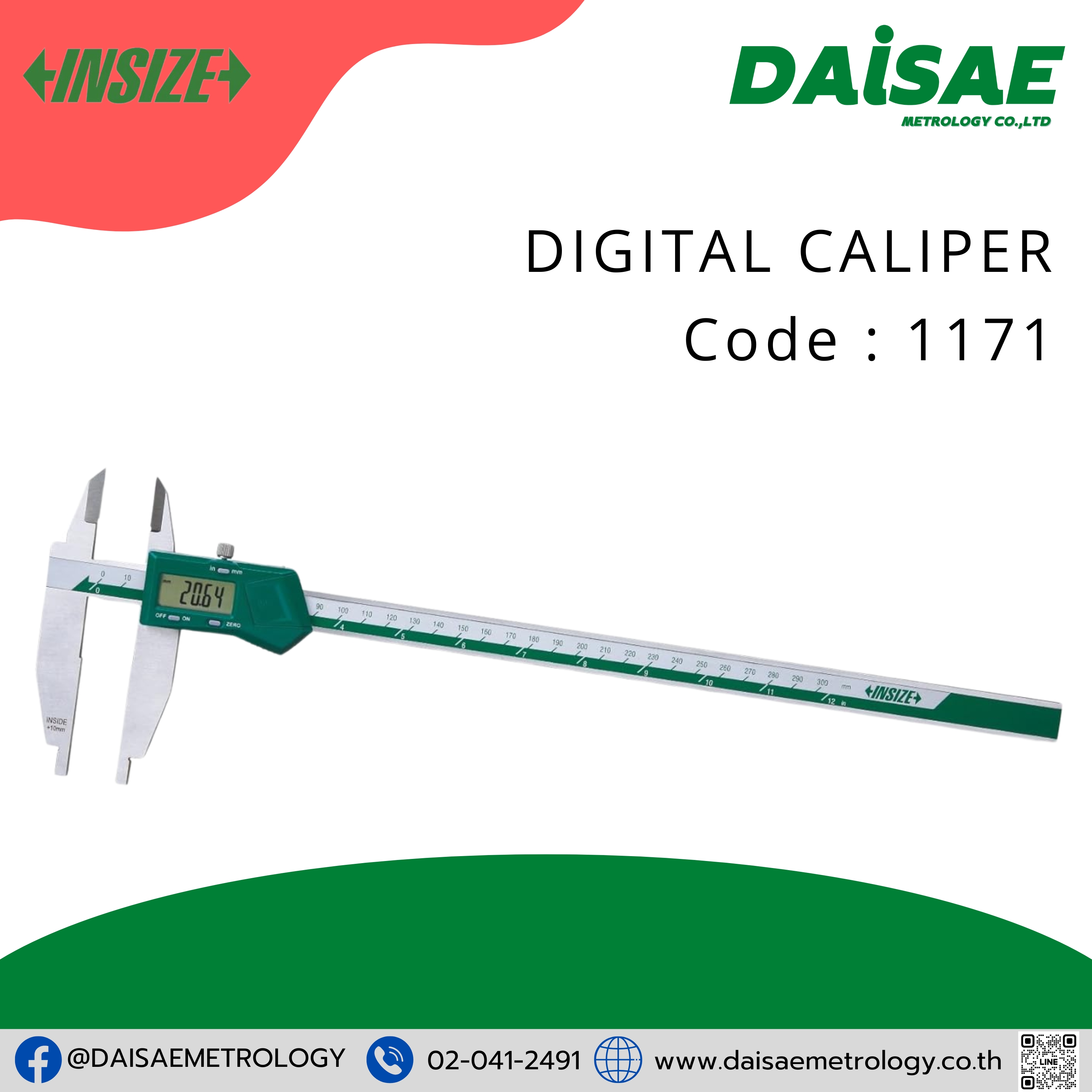 INSIZE DIGITAL CALIPER CODE : 1171