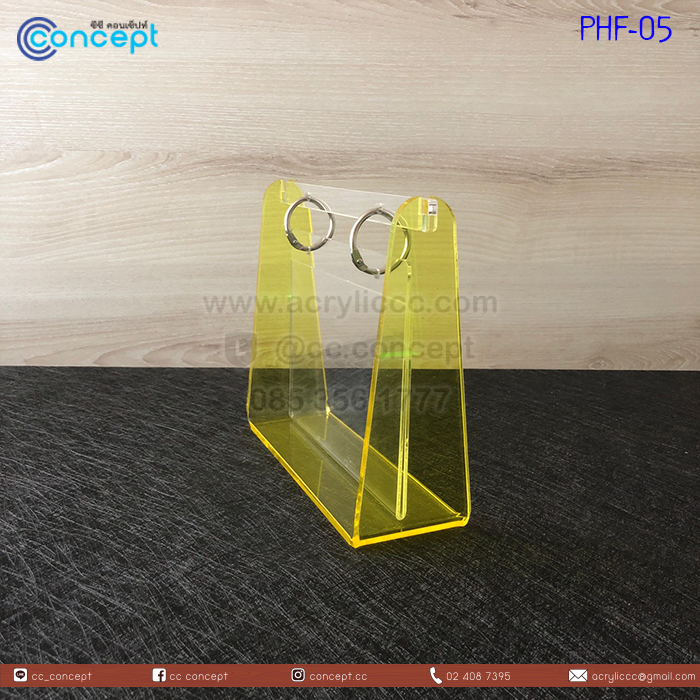 กรอบรูปอะคริลิค (PHF-05)