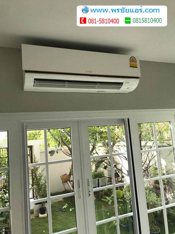 ภาพติดแอร์หมู่บ้าน แถวพุทธมณฑล