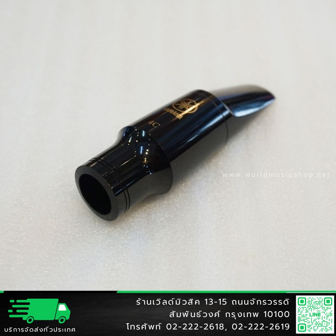 Yamaha TS-4C Tenor Saxophone Mouthpiece ปากเป่าแซกโซโฟนเทเนอร์