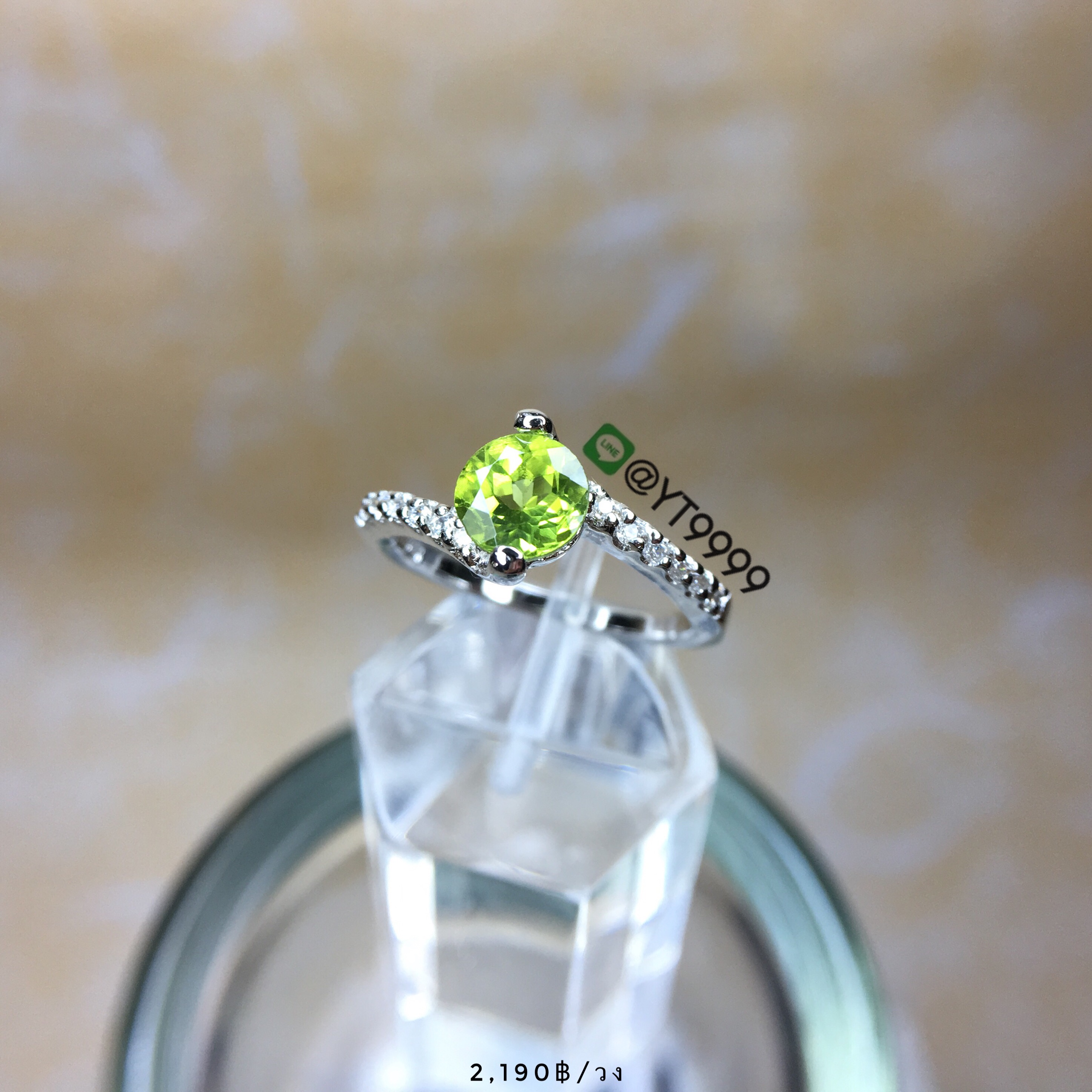 แหวนเพอริดอท แหวนเงินแท้92.5% ชุบทองคำขาว พลอยเพอริดอทแท้ YTG-2778 YTGEMS