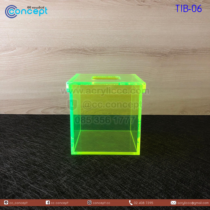 กล่องทิชชู่อะคริลิค (TIB-06)