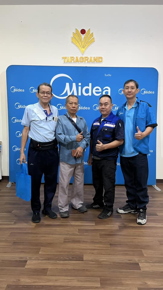แอร์ Midea,แอร์ไมเดีย,ราคาแอร์ Midea,ขายส่งแอร์ Midea,แอร์ส่ง midea,ราคาแอร์ส่ง Midea,แอร์ midea ดีไหม,แอร์ midea ของประเทศอะไร,แอร์ไมเดียรังสิต,แอร์ Midea ปทุมธานี,แอร์ midea ดอนเมือง,แอร์ Midea ลำลูกกา
