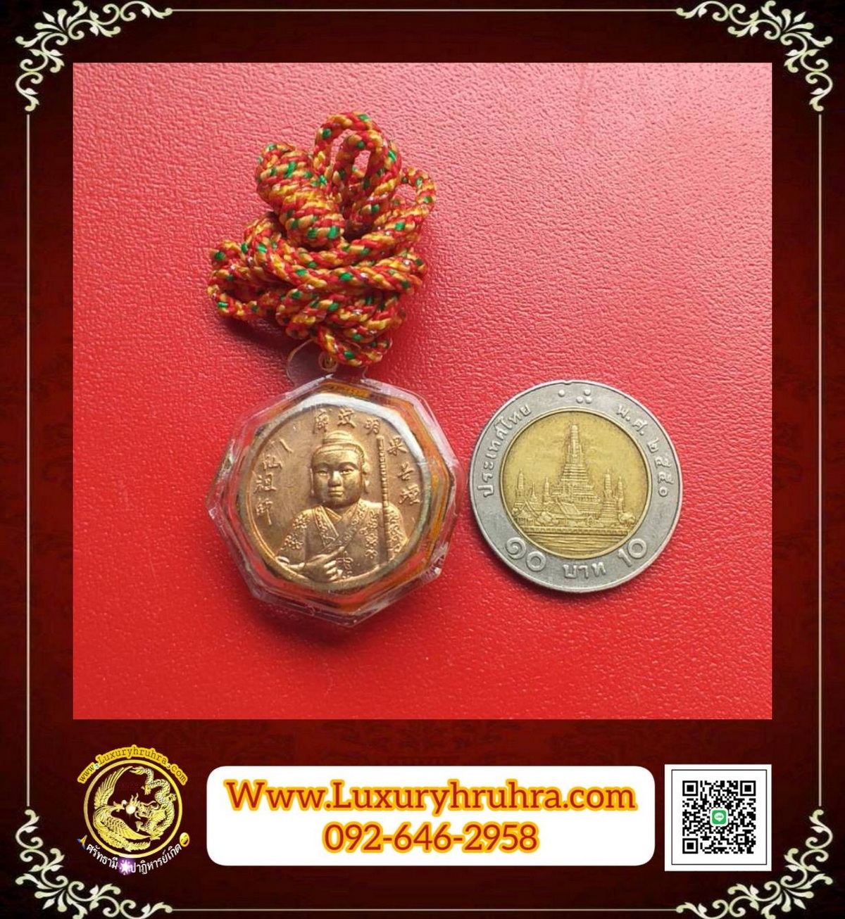 เหรียญเทพเจ้าฮั่นเซียงจื้อโป๊ยเซียนโจวซือที่ระลึกเก็บศพไร้ญาติปีพ.ศ.2537เนื้อทองแดงเลี่ยมเดิมพร้อมฮู้ผ่านพิธีปลุกเสกแล้วค่ะ