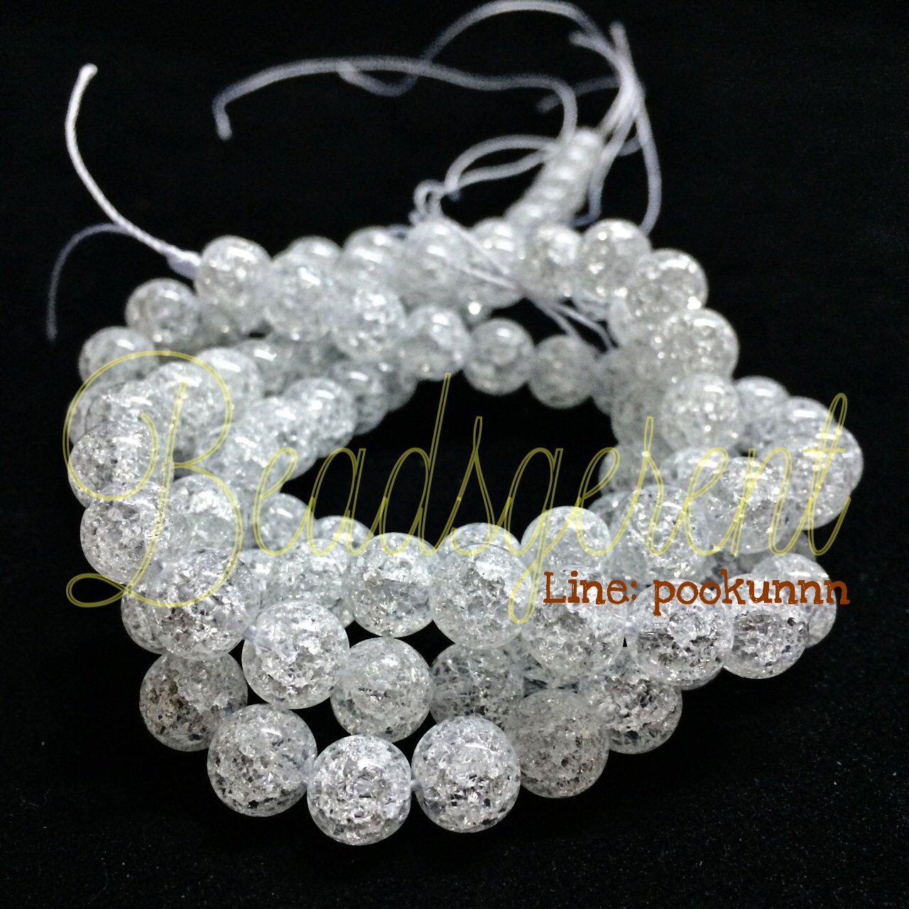 หิน Ice Quartz 8มม. (50 เม็ด) SKU-01055