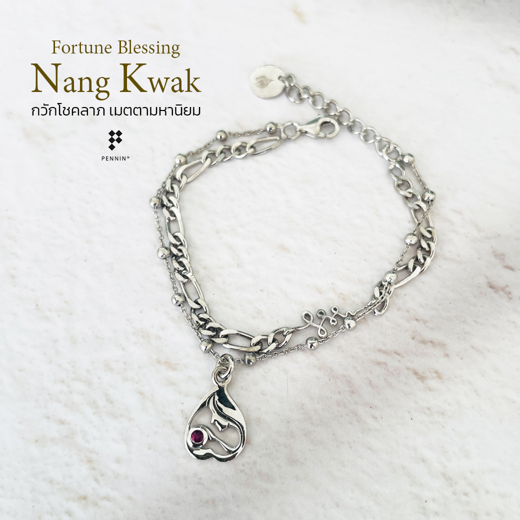 B12609: สร้อยข้อมือนางกวัก ทับทิมสยาม Nang Kwak: Fortune Blessing กวักโชคลาภ เมตตามหานิยม วันพฤหัสบดี