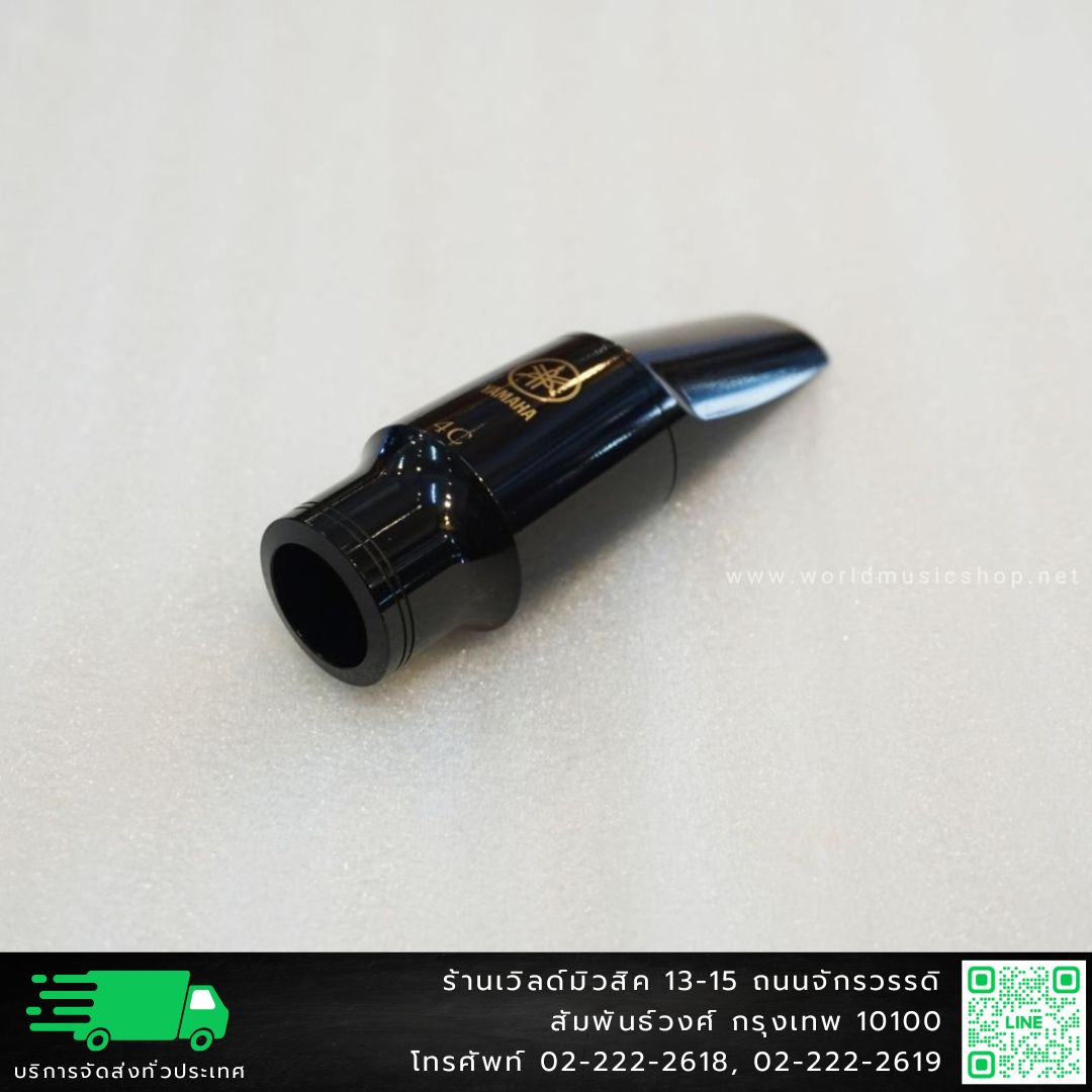 Yamaha AS-4C Alto Saxophone Mouthpiece ปากเป่าแซกโซโฟนอัลโต