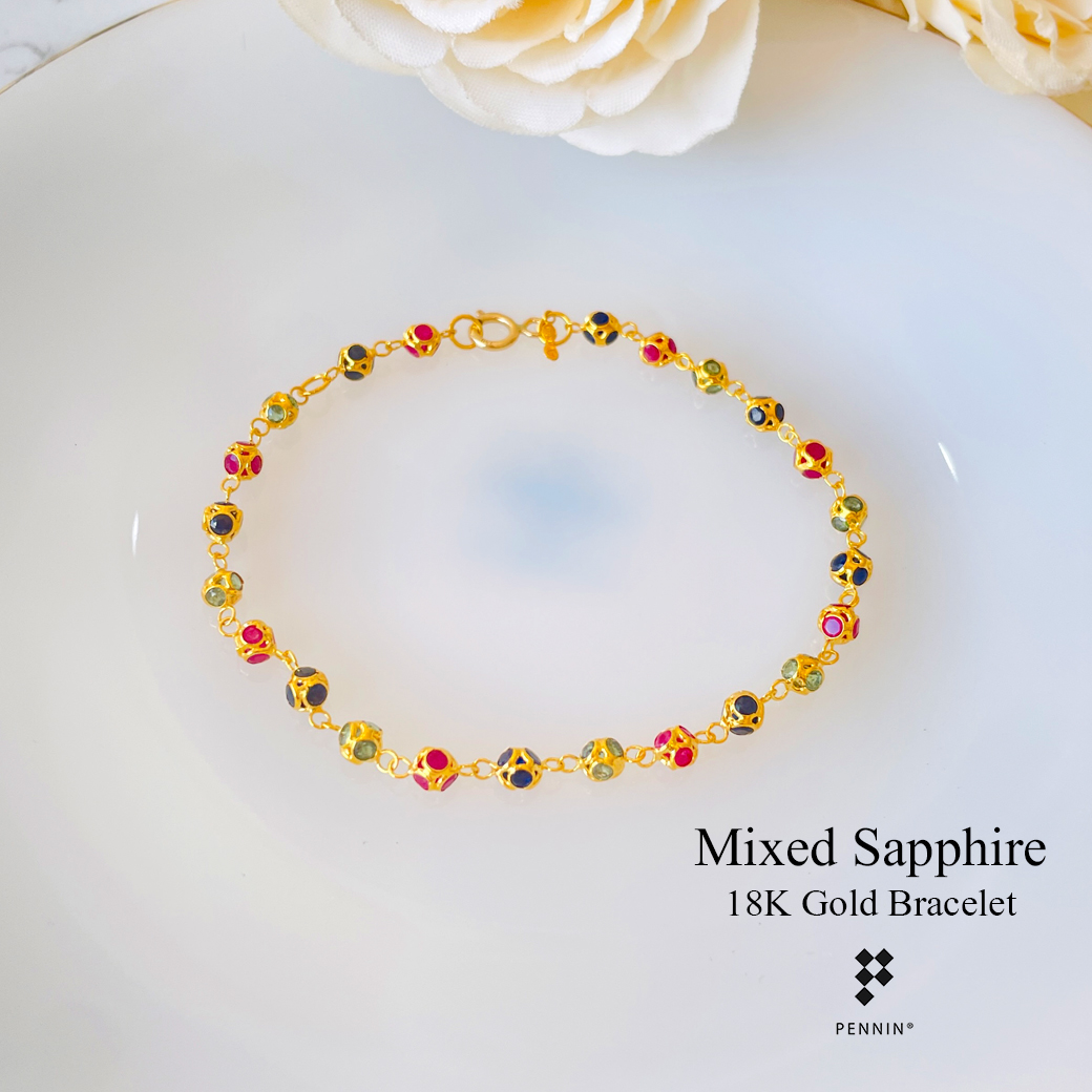 สร้อยข้อมือตะกร้อทองคำ 18K ทับทิมพม่า ไพลิน เขียวส่อง ตะกร้อ 4mm คั่นโซ่ทอง ยาว 18 cm (แก้ขนาดได้)