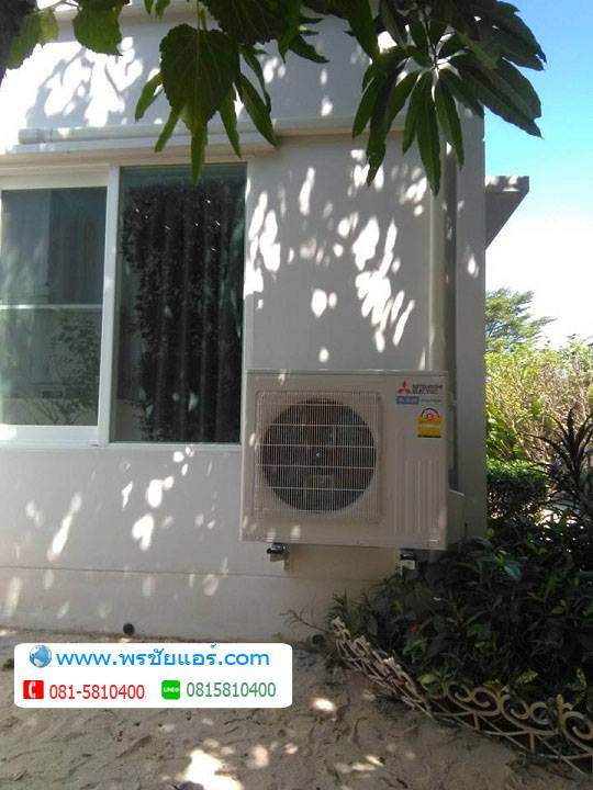 ภาพติดแอร์ หมู่บ้านชัยพฤกษ์ รามอินทรา