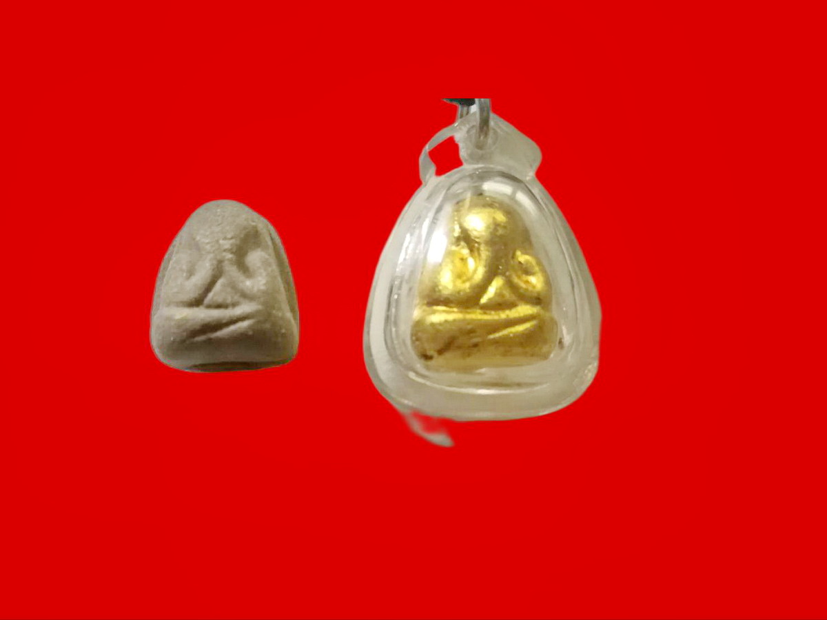 พระปิดตาหลวงปู่หนูเพชรวัดป่าภูมิพิทักษ์จ.สกลนครรุ่น1ปีพ.ศ.2551ยุคต้น