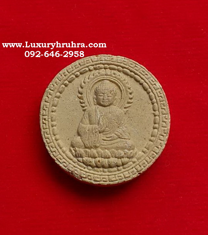 พระอมิตตาพุทธเจ้าเนื้อผงฝังพลอย