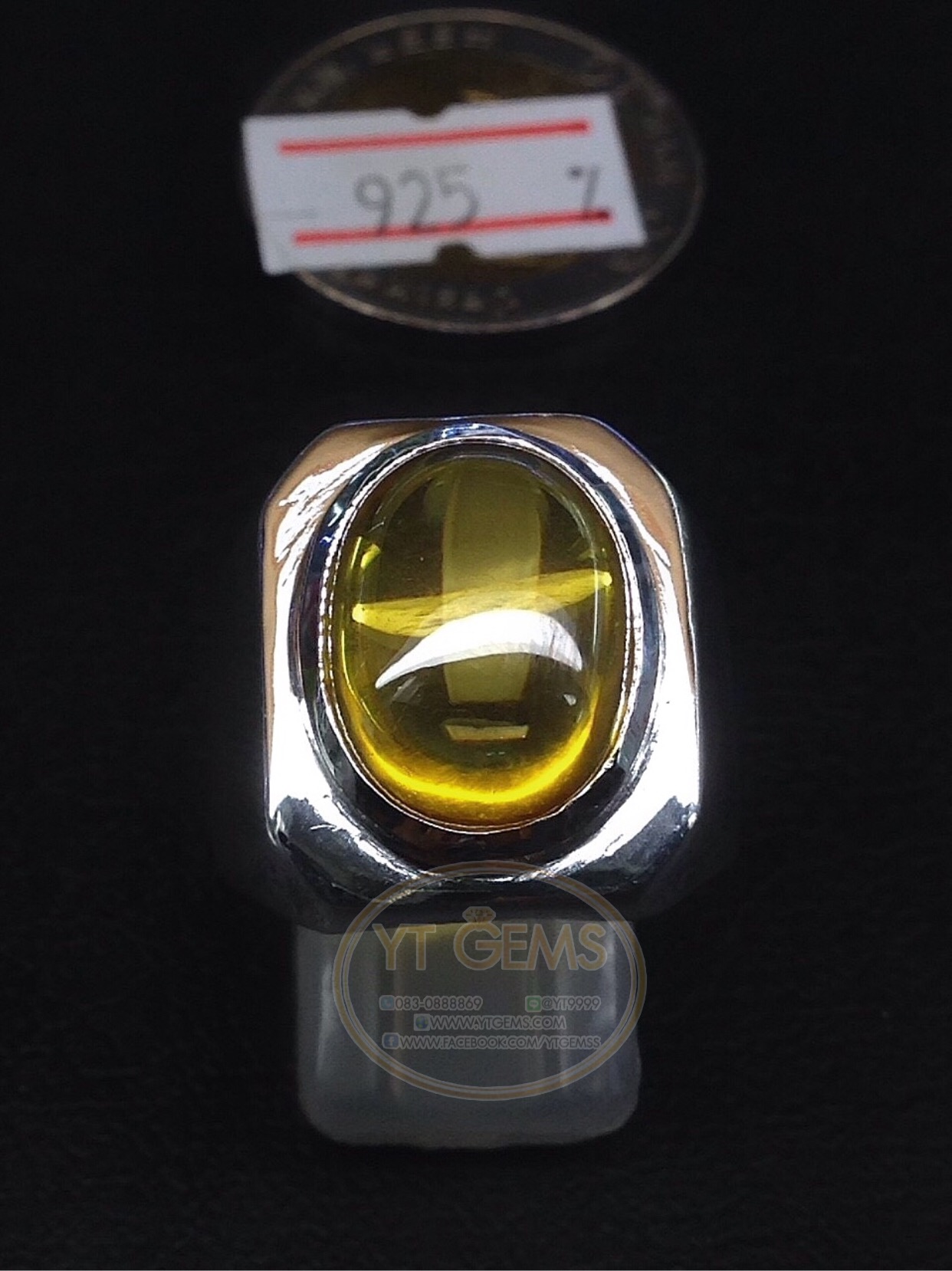 แหวนเงินแท้92.5% พลอยบุษราคัม(cz) YTG-5106 YTGEMS