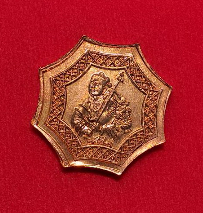 เหรียญโป๊ยเซียนหน่าไฉ่ฮั้วโจวซือเนื้อทองแดง