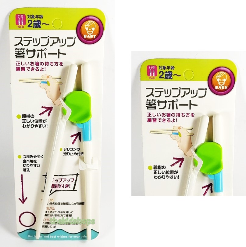 อุปกรณ์ของเด็กเพื่อการฝึกจับตะเกียบพร้อมส่งสำหรับเด็ก