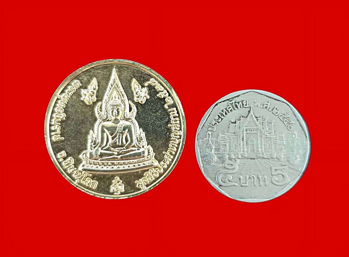 เหรียญไต้ฮงกงด้านหลังพระพุทธชินราชจ.พิษณุโลก มูลนิธิประสาทบุญสถานปี2538เนื้อทองแดงขัดเงา