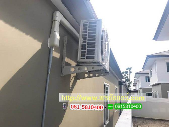 ติดตั้งแอร์ บ้านฉัตรหลวง โครงการ 10 อำเภอสามโคก - ปทุมธานี