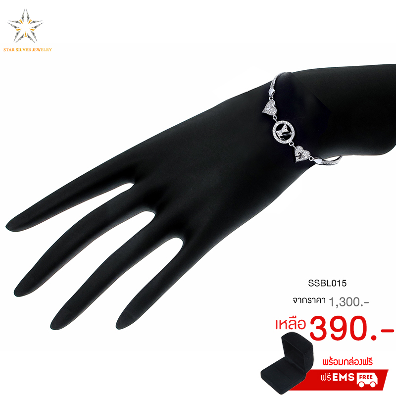สร้อยข้อมือเงินแท้925ประดับเพรชแท้สวิส เกรดดี น้ำใส,สร้อยเพชร,สร้อยข้อมือเพชร,ราคาสร้อยเงิน,ร้านขายเครื่องประดับขายส่ง,ขายส่งเครื่องประดับ,bracelet silver925