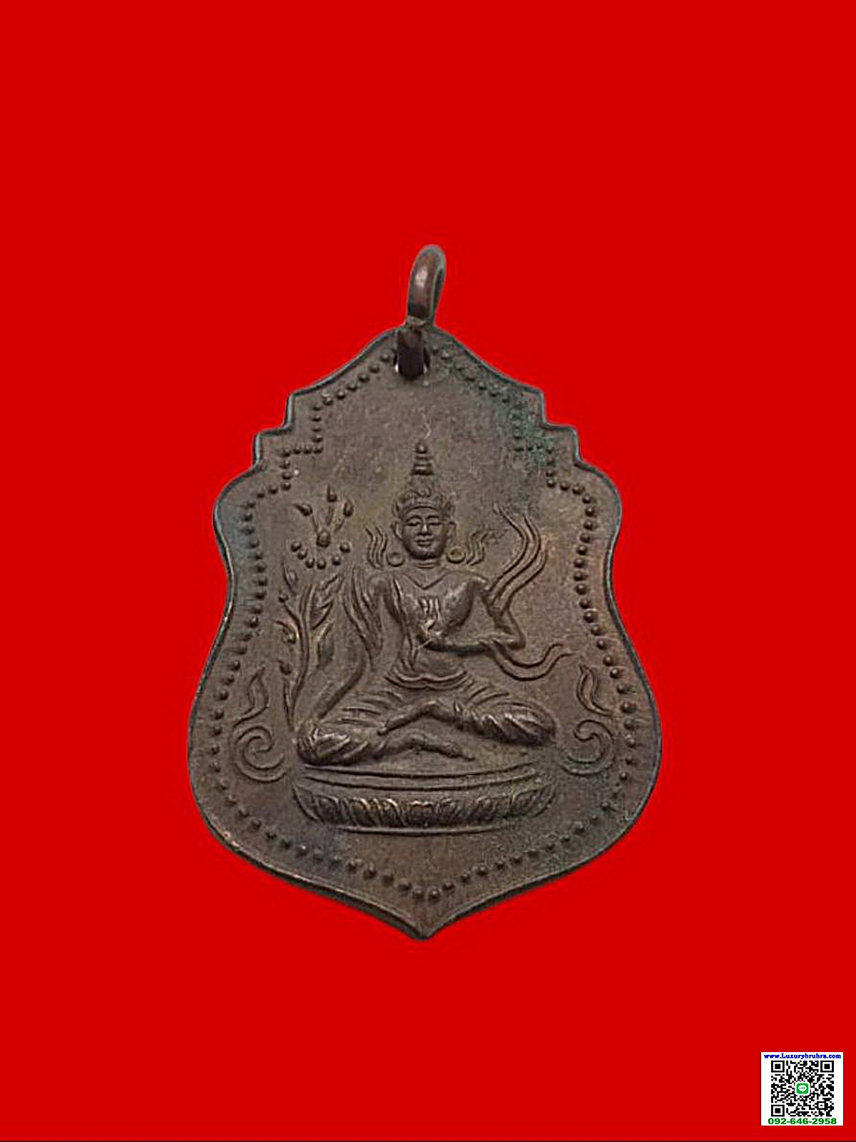 เหรียญพระโพธิสัตว์ตาราวัดทิพย์วารีวิหารกัมโล้วยี่แขวงวังบูรพาภิรมย์เขตพระนครจ.กรุงเทพฯเนื้อทองแดง