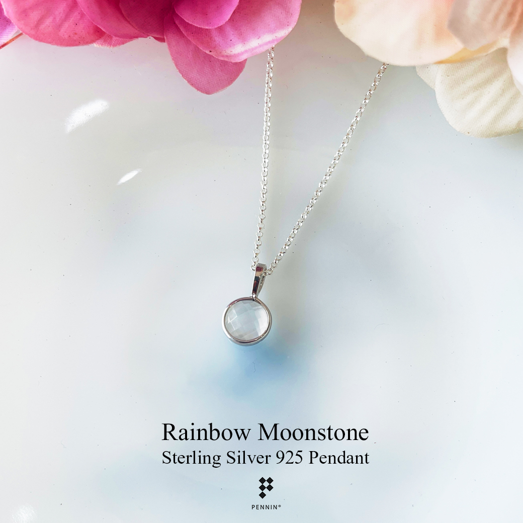 PURE: จี้Rainbow Moonstone หลังเบี้ยสองด้าน ขนาด 7mm ฝังหุ้มเรียบๆ พร้อมสร้อยเงินยาว 16 นิ้ว