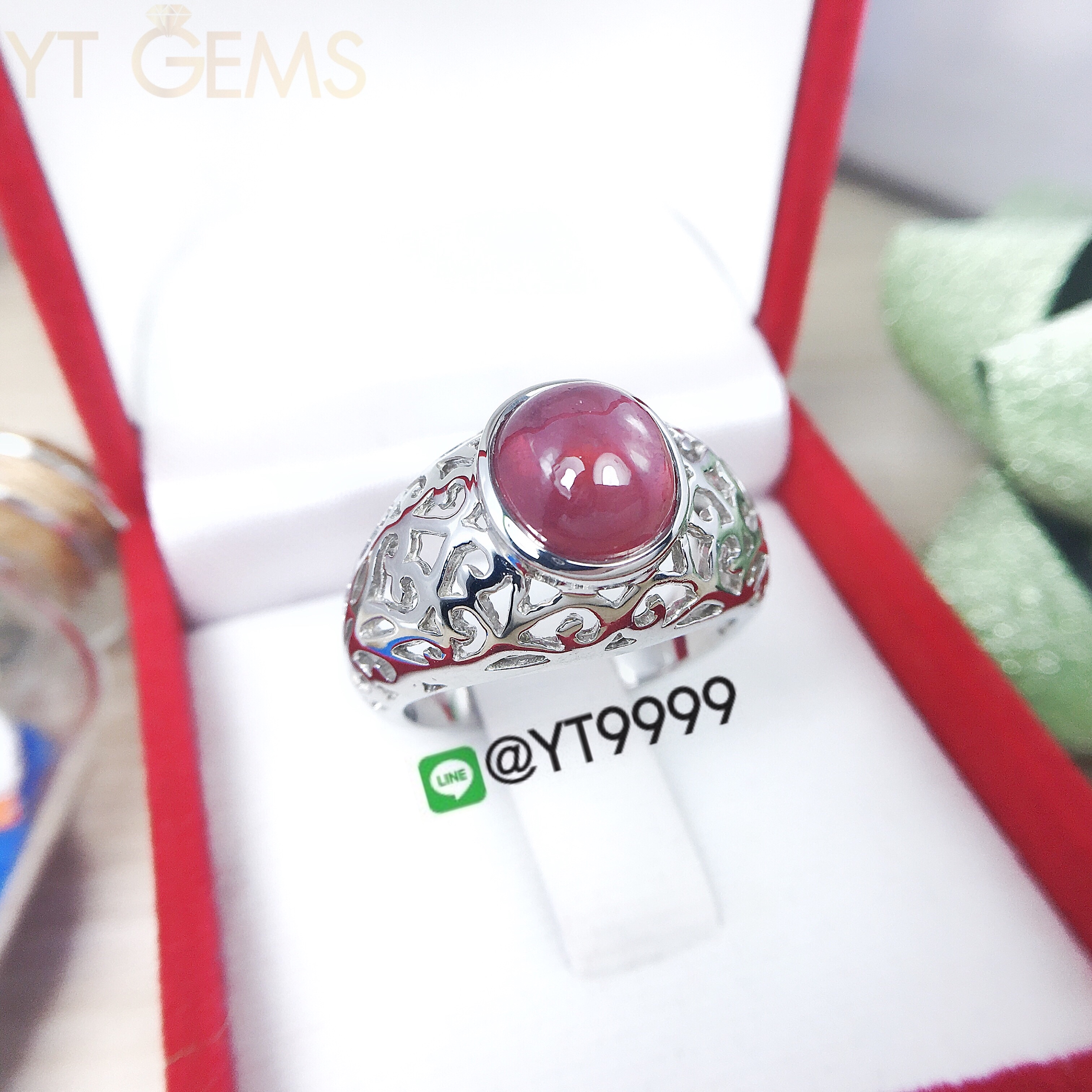 แหวนทับทิม แหวนเงินแท้92.5% ชุบทองคำขาว แหวนทับทิมแท้ พลอยทับทิมแท้ YTG-1511 YTGEMS