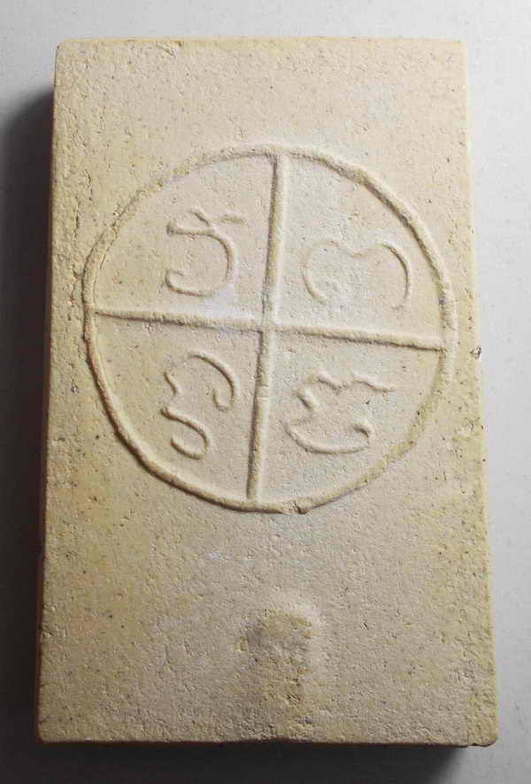 พระสมเด็จจัมโบ้ 9 ชั้น หลวงปู่เส็ง วัดบางนา จ.ปทุมธานี