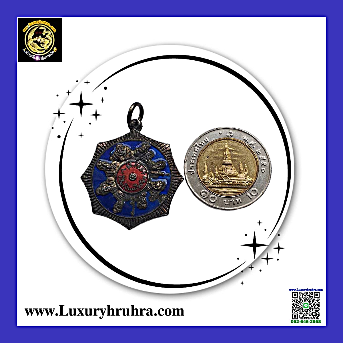 เหรียญโป้ยเซียนโจวซือแปดเซียนมูลนิธิสว่างวิชชาธรรมสถานอ.ปากช่องจ.นครราชสีมาปี2520เนื้ออัลปาก้าลงยา