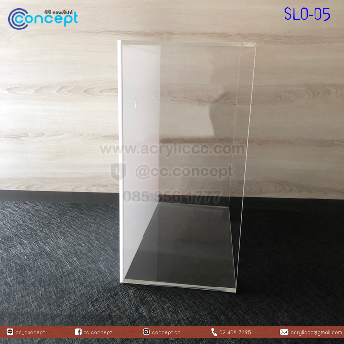 ช่องวางของอะคริลิค (SLO-05)