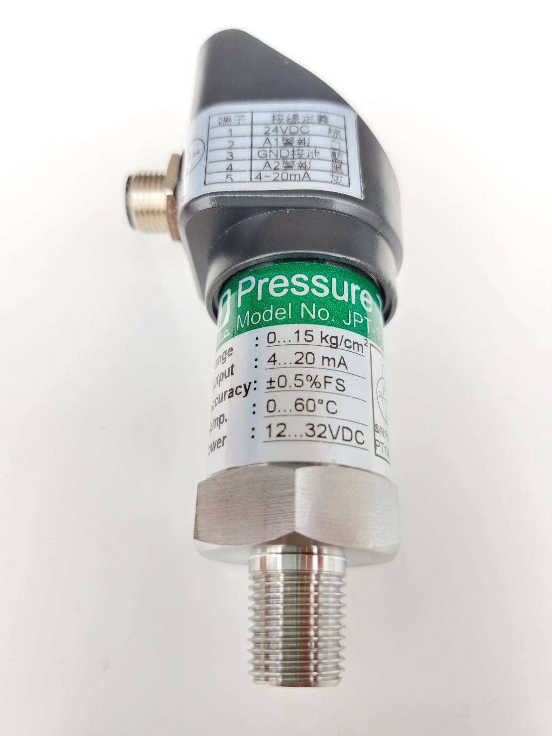 Pressure Transmitter With Display 0-15 Kg/Cm2