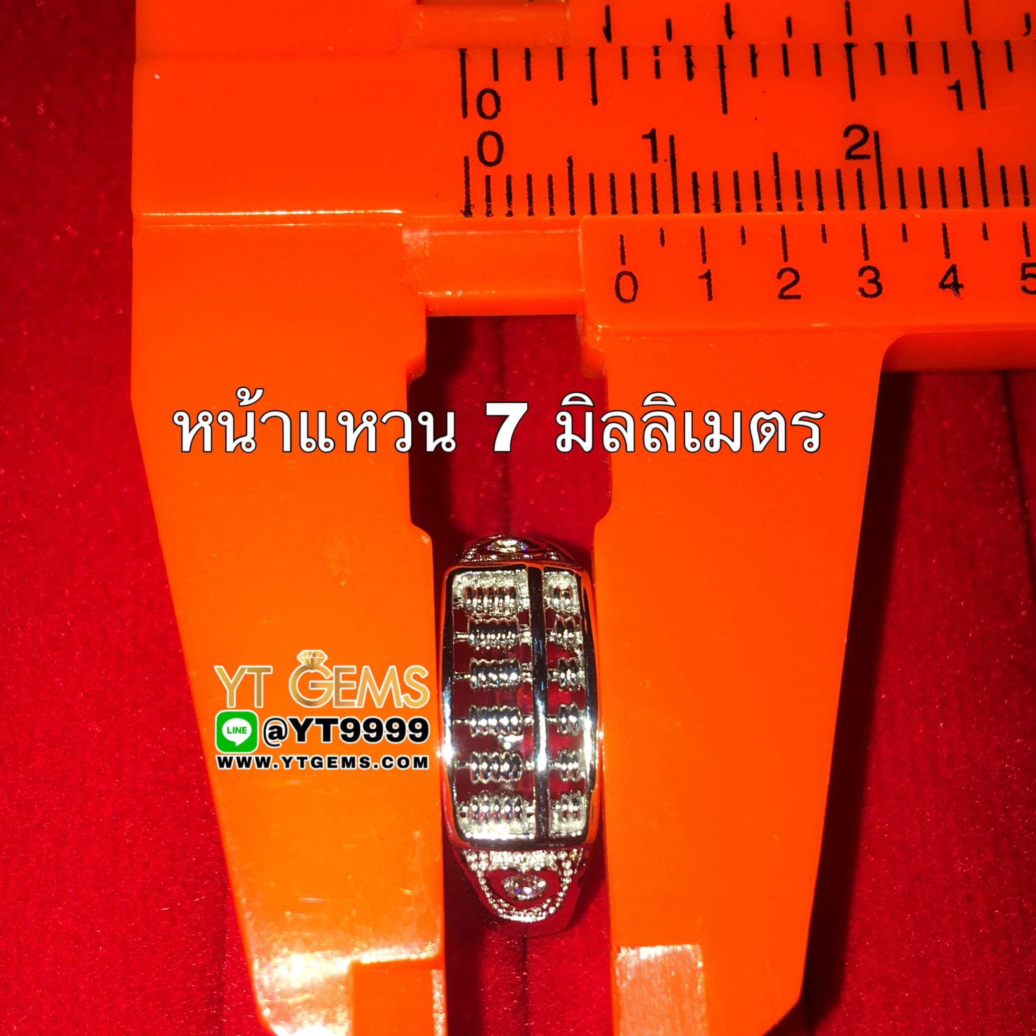 แหวนลูกคิด ข้างเพชร มั่งคั่งร่ำรวย แหวนเงินแท้ ชุบทองคำขาว เพชร Swiss YTG-10415 YTGEMS