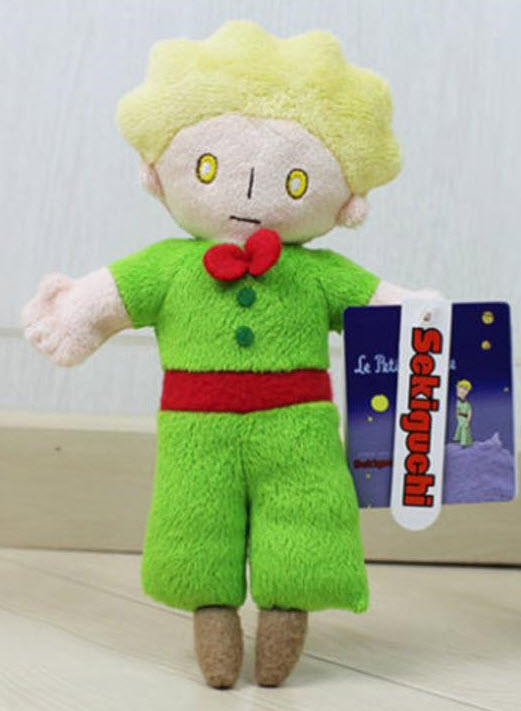 ตุ๊กตาเจ้าชายน้อย ขนาด 8 นิ้ว (Sekiguchi)