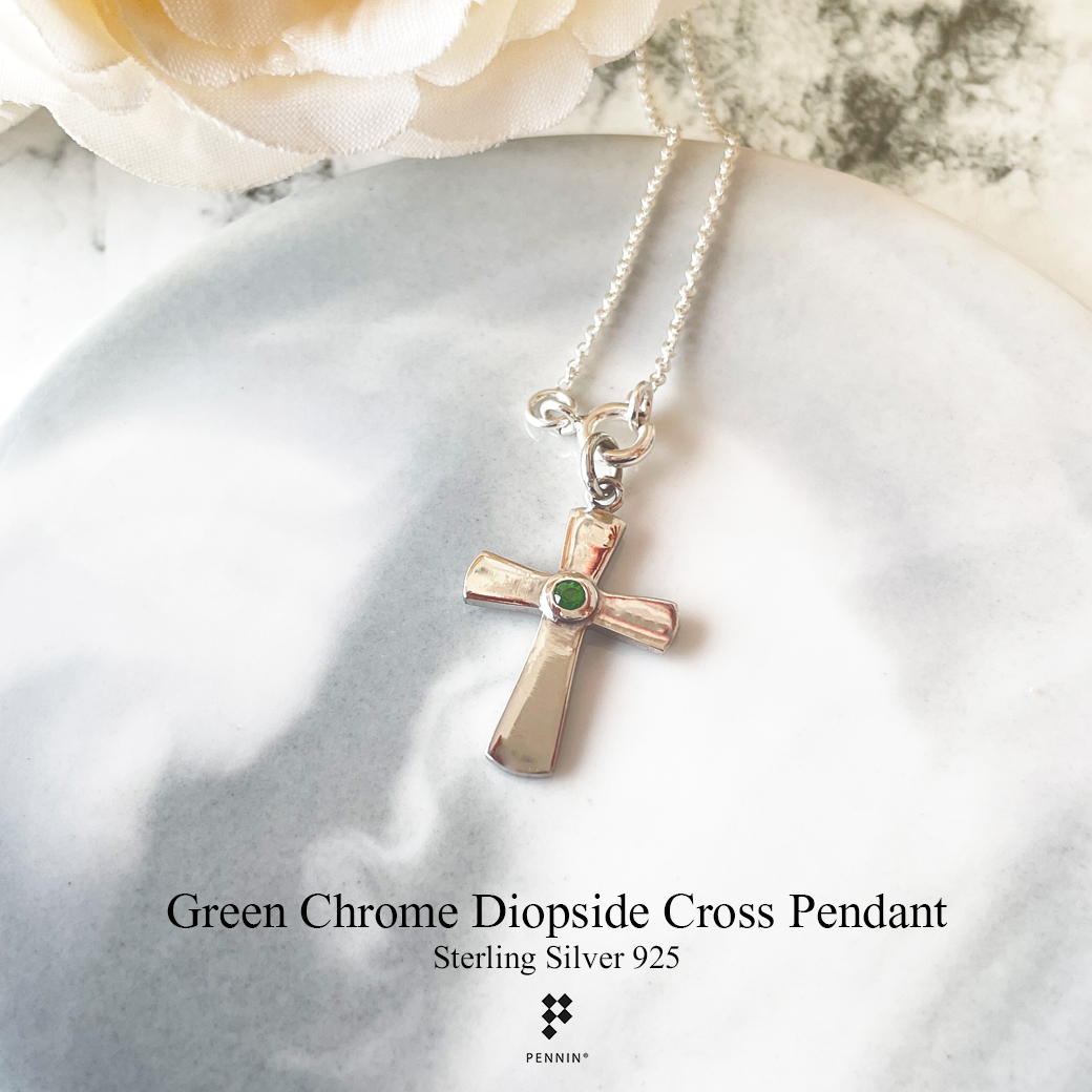 จี้กางเขนเรียบฝังหุ้ม Chrome Diopside 2.5mm เม็ดเดียว