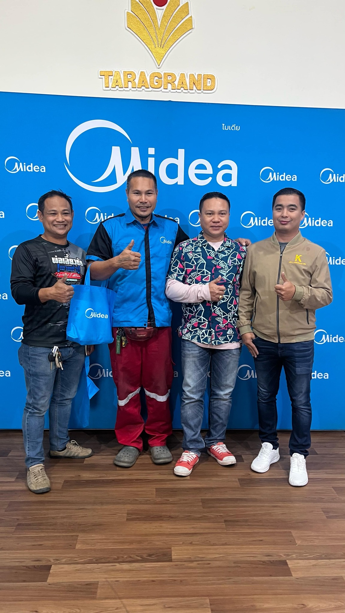 แอร์ Midea,แอร์ไมเดีย,ราคาแอร์ Midea,ขายส่งแอร์ Midea,แอร์ส่ง midea,ราคาแอร์ส่ง Midea,แอร์ midea ดีไหม,แอร์ midea ของประเทศอะไร,แอร์ไมเดียรังสิต,แอร์ Midea ปทุมธานี,แอร์ midea ดอนเมือง,แอร์ Midea ลำลูกกา