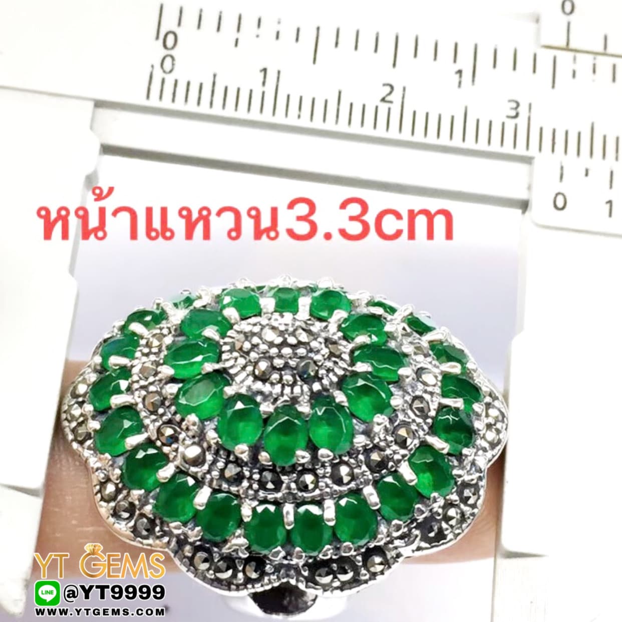 แหวนมรกต แหวนเงินแท้ 92.5% รมดำ ประดับ พลอยมรกต (CZ) ตกแต่ง มาร์คาไซท์ YTG-10334 YTGEMS